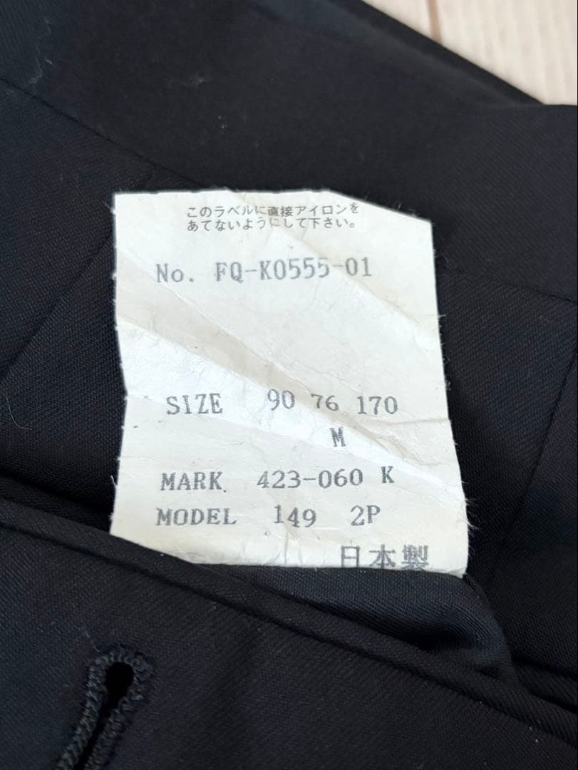 ポールスミス ロンドン スーツ ブラック ウール 冠婚葬祭 フォーマル 日本製