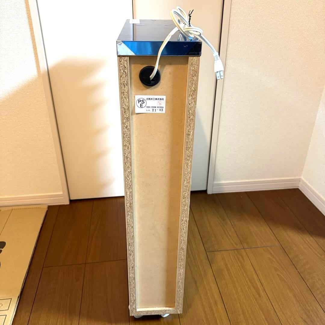 dinos ステンレス天板 隙間収納 引き出しタイプ 完成品 日本製 幅15cm