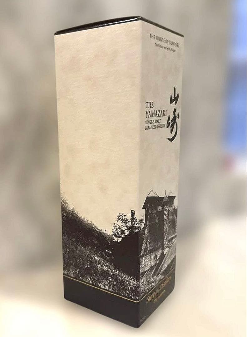 サントリー山崎Single Malt Whisky &LEGENTセット