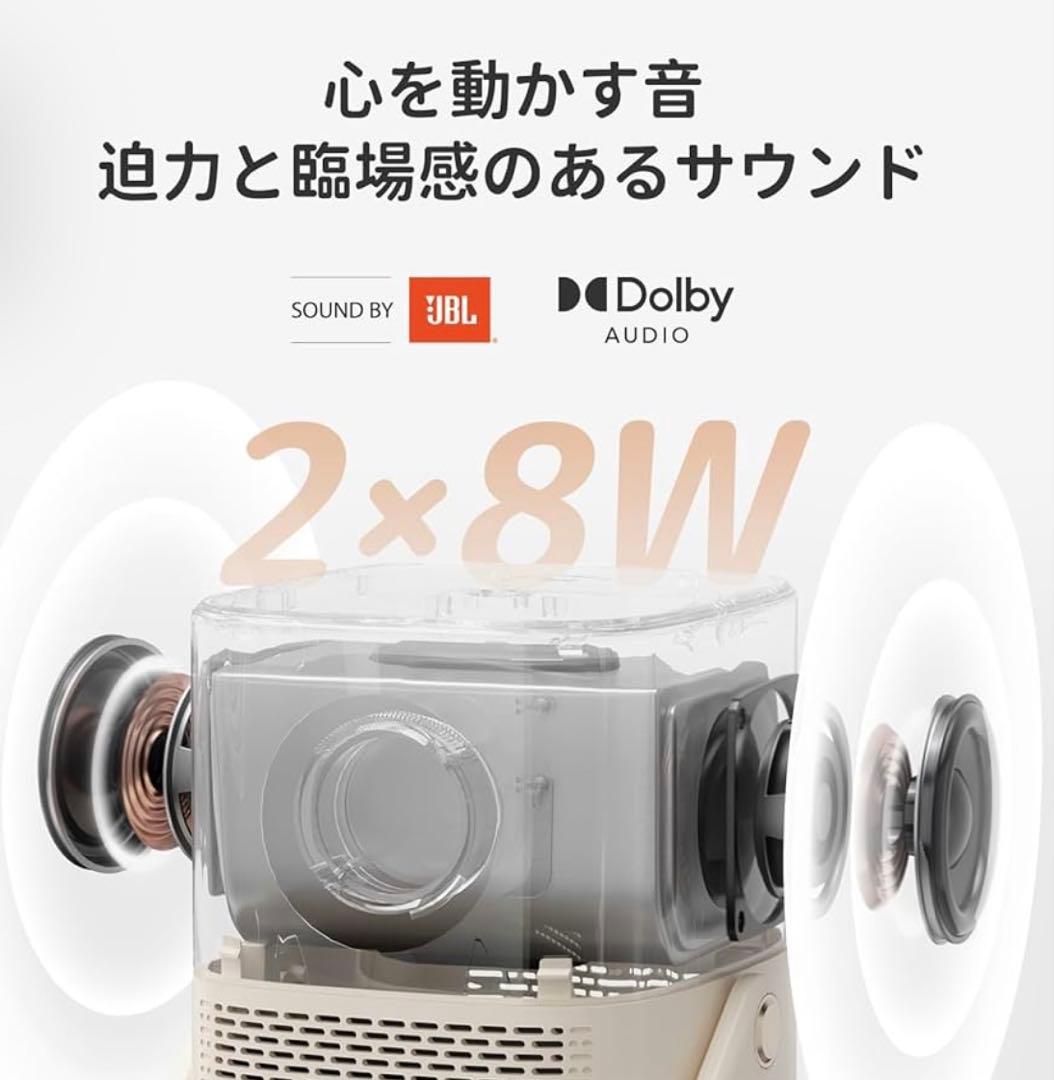 【定価50,000円】Yaber T2 高音質プロジェクター_JBLスピーカー