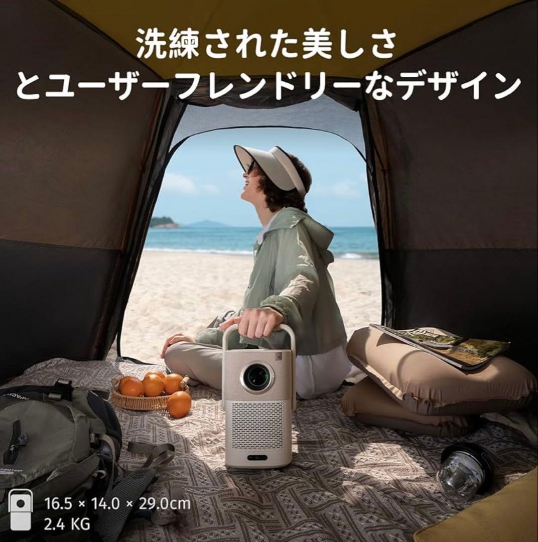 【定価50,000円】Yaber T2 高音質プロジェクター_JBLスピーカー