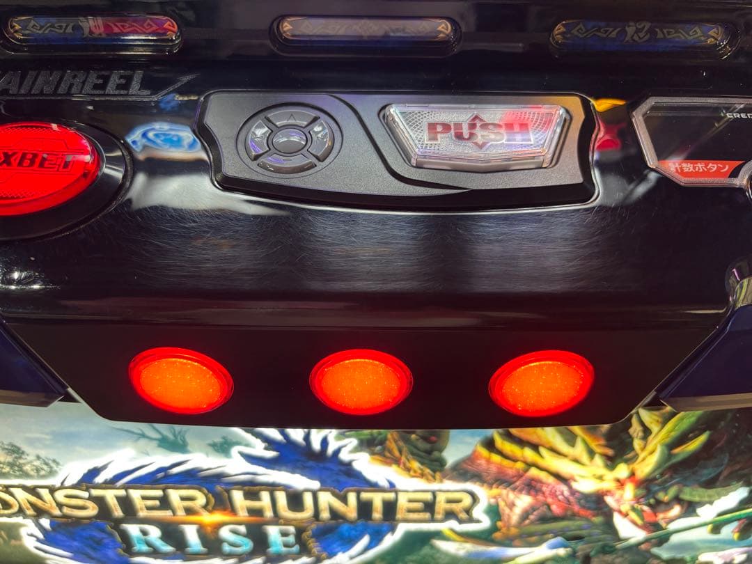 【カイザー祐❗️】パチスロ実機【L モンスターハンター】ユニット