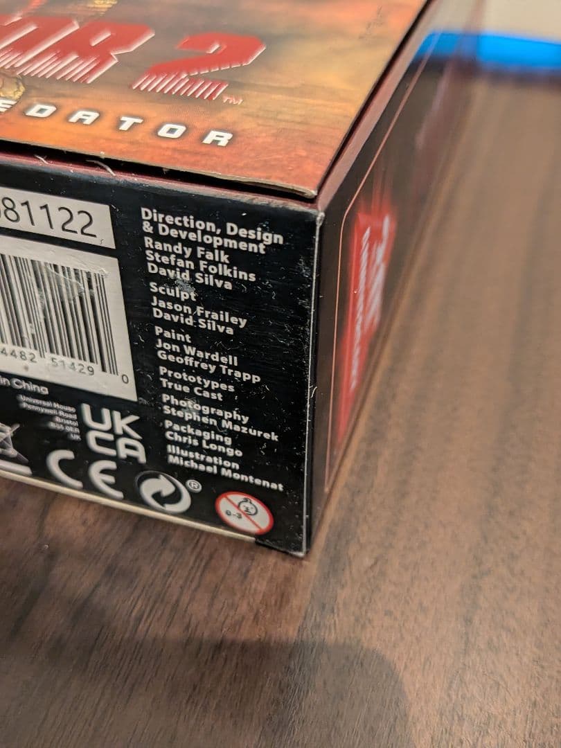 Ultimate Elder Predator フィギュア