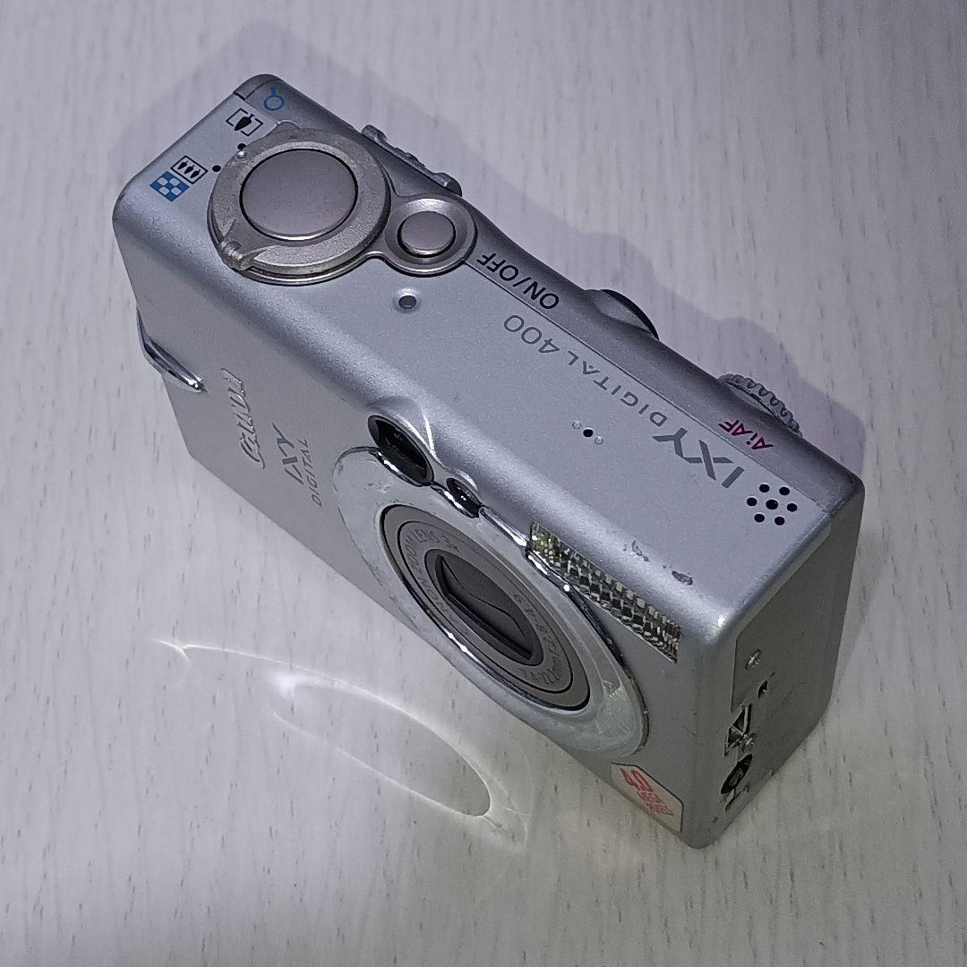 【ジャンク全損品】IXY DIGITAL 3台セットまとめ