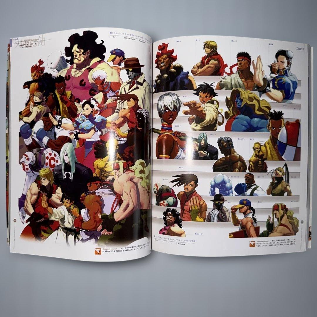 帯付き CAPCOM design WORKS （ カプコンデザインワークス ）