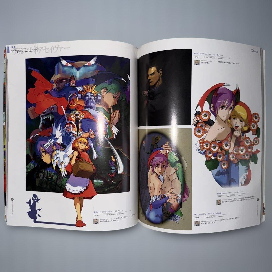 帯付き CAPCOM design WORKS （ カプコンデザインワークス ）