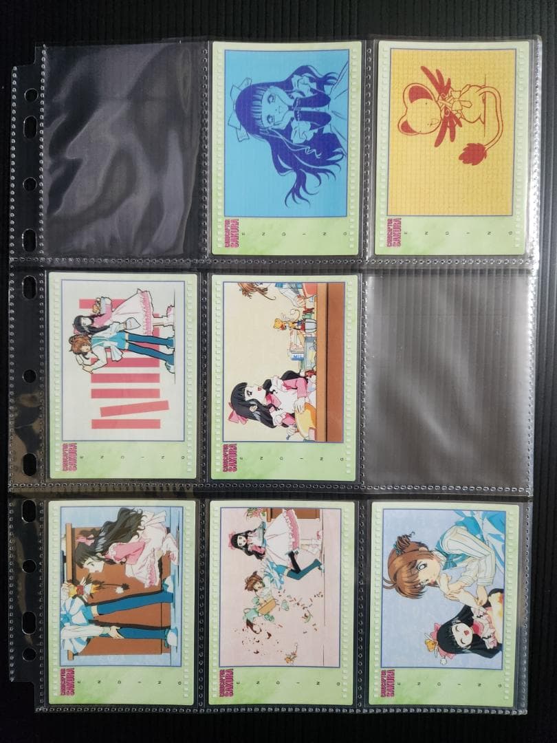 カードキャプターさくら カードダスマスターズ4 (初版)