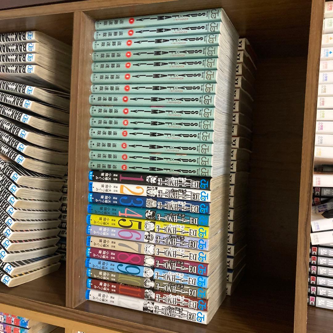 漫画いろいろ全巻セット