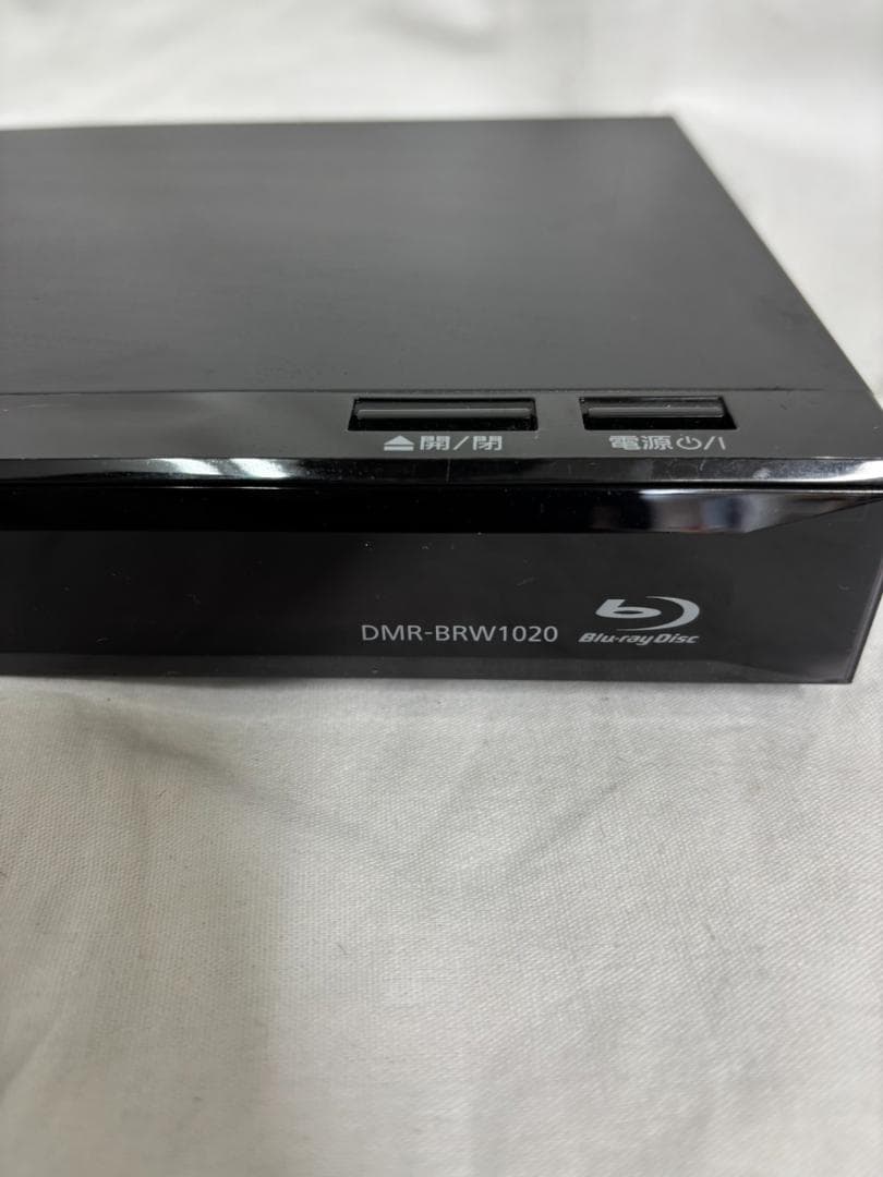 【美品】Panasonic DMR-BRW1020ブルーレイレコーダー2016年
