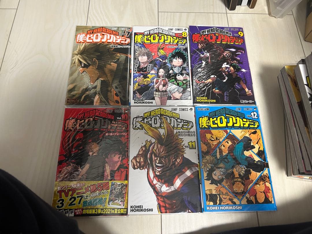 少年漫画 全42巻+W巻セット