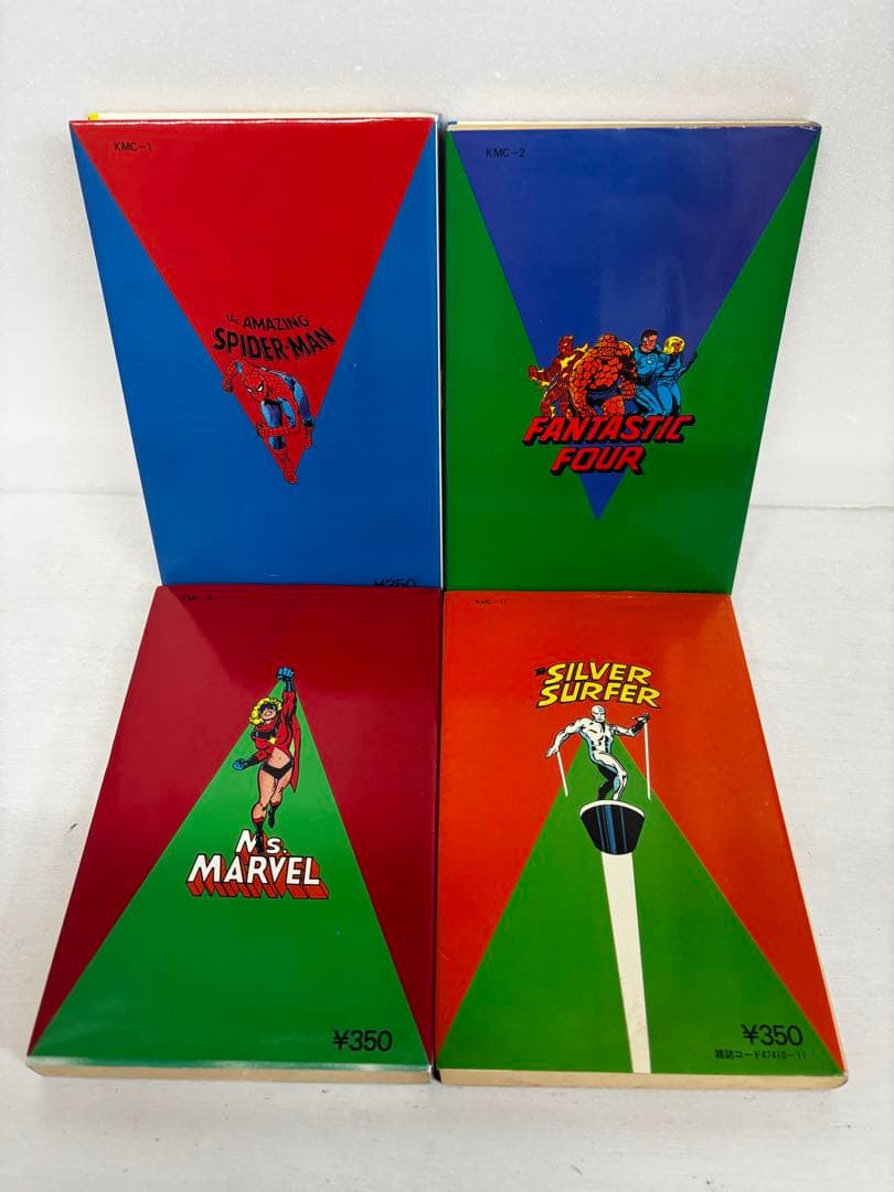 【全巻初版】　光文社＆マーベラスコミックス　4冊セット　スパイダーマン他