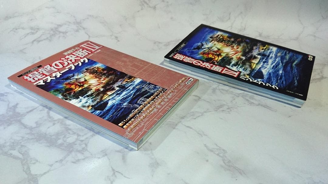 シ*マ様 【希少・2本セット】提督の決断 Ⅳ＋パワーアップキット＋攻略本 Win