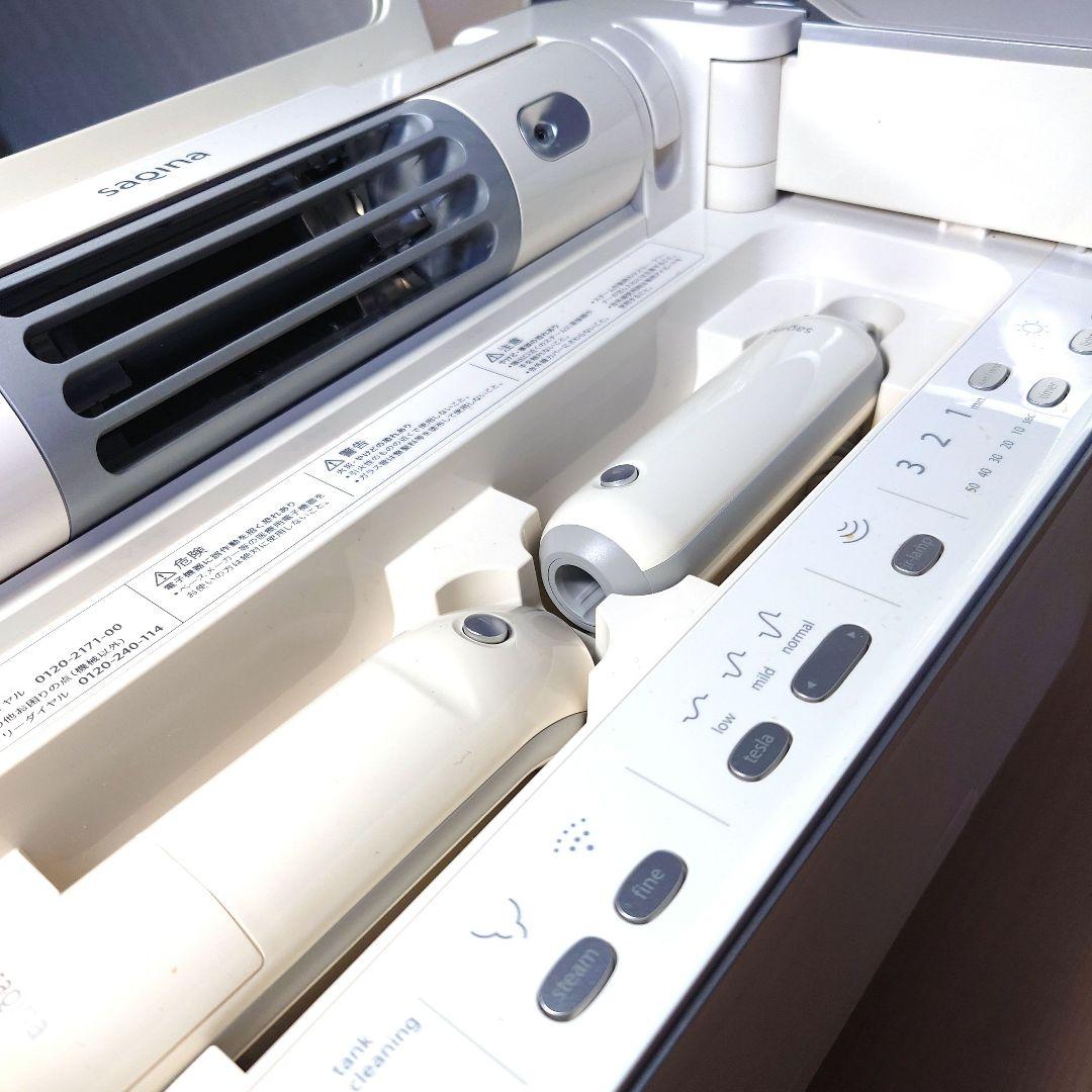 美顔器　サキナ　ビジュー