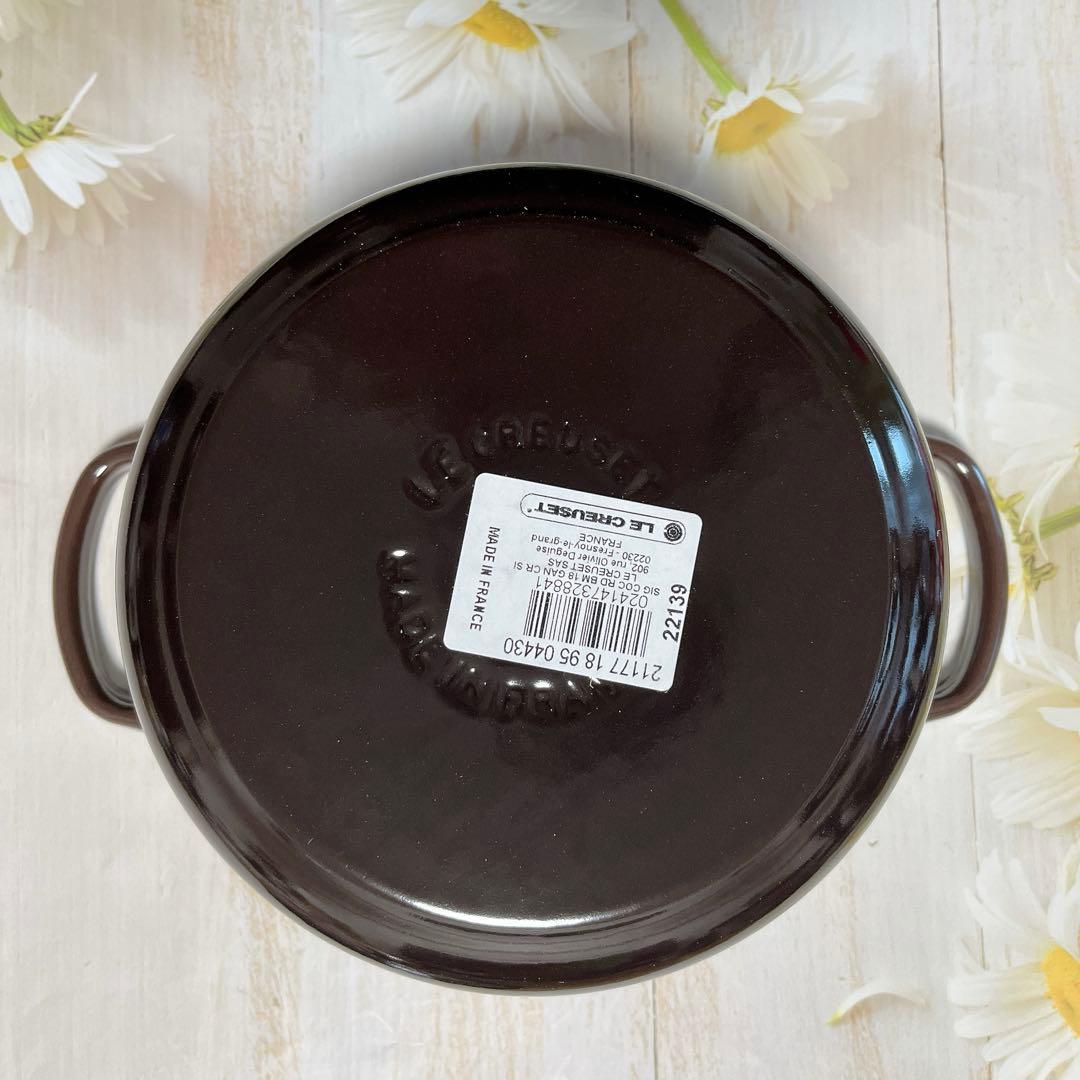 ♡ルクルーゼ　ココットロンド ガナッシュ　18cm チョコレート 茶色　新品