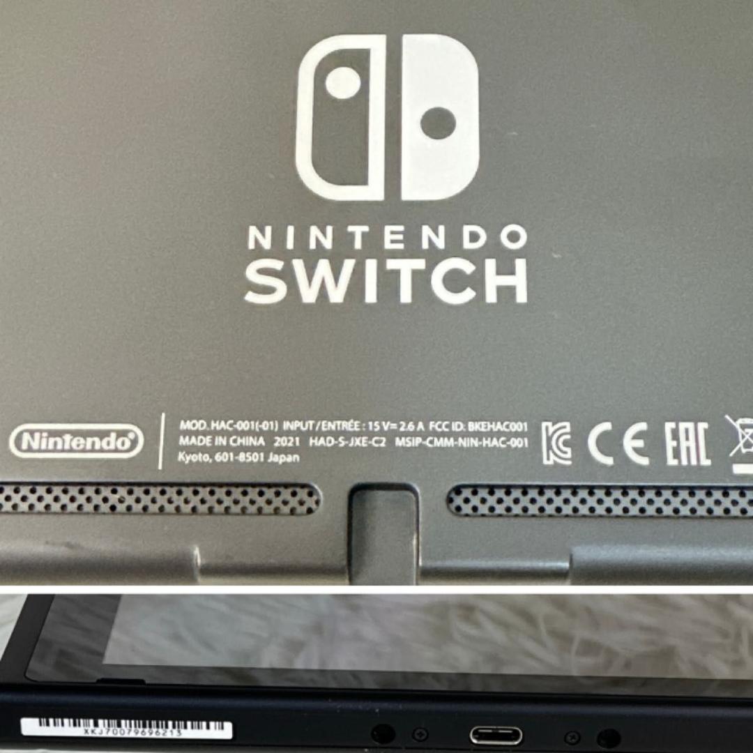 美品 Nintendo Switch 本体のみ 2021年製 任天堂 強化版
