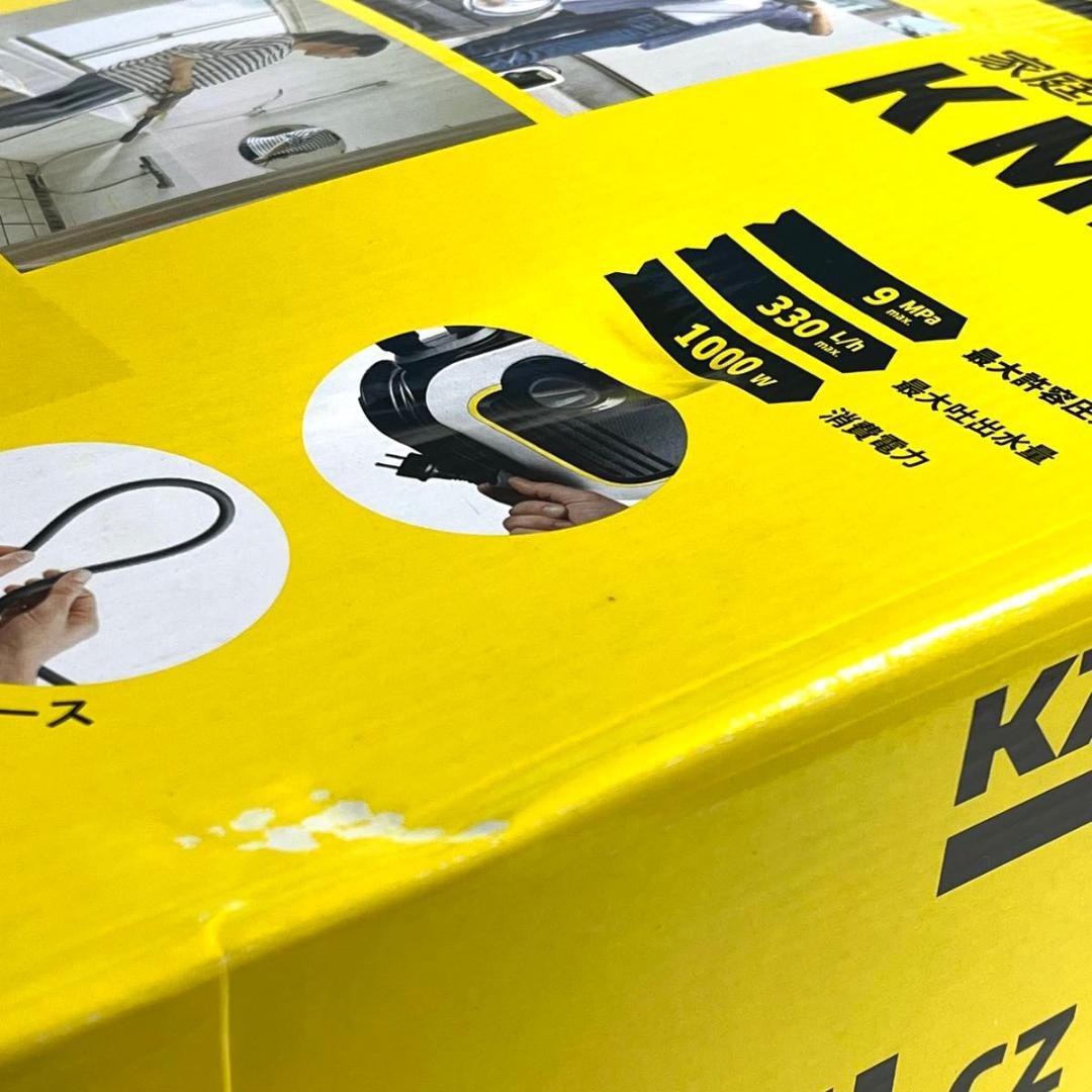 【未使用品】ケルヒャー 家庭用高圧洗浄機 K MINI CZ