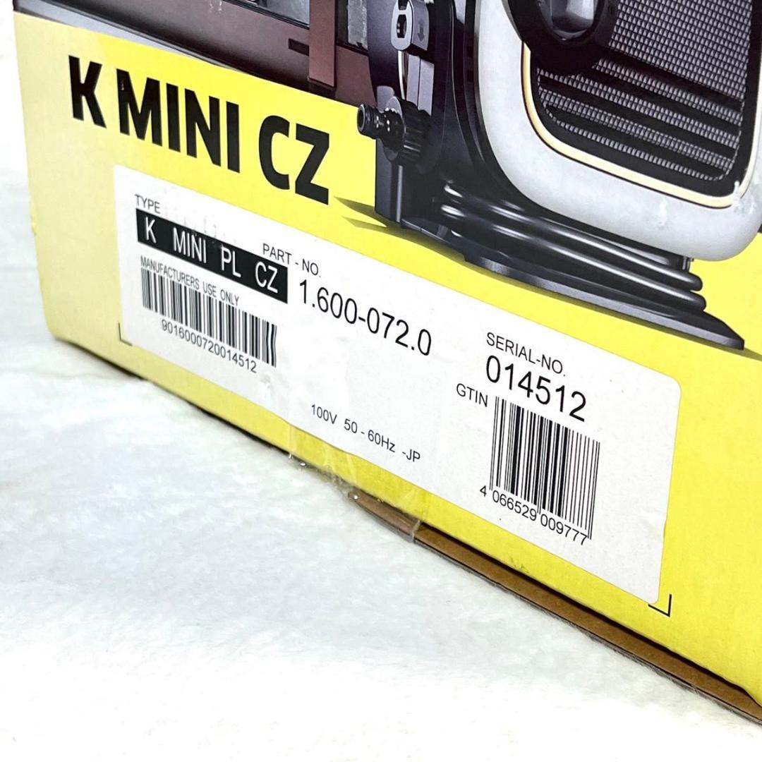 【未使用品】ケルヒャー 家庭用高圧洗浄機 K MINI CZ