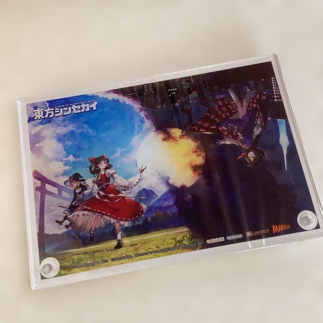 m*a様 未開封　任天堂swith ソフト【東方シンセカイ】　特典アクリルプレー