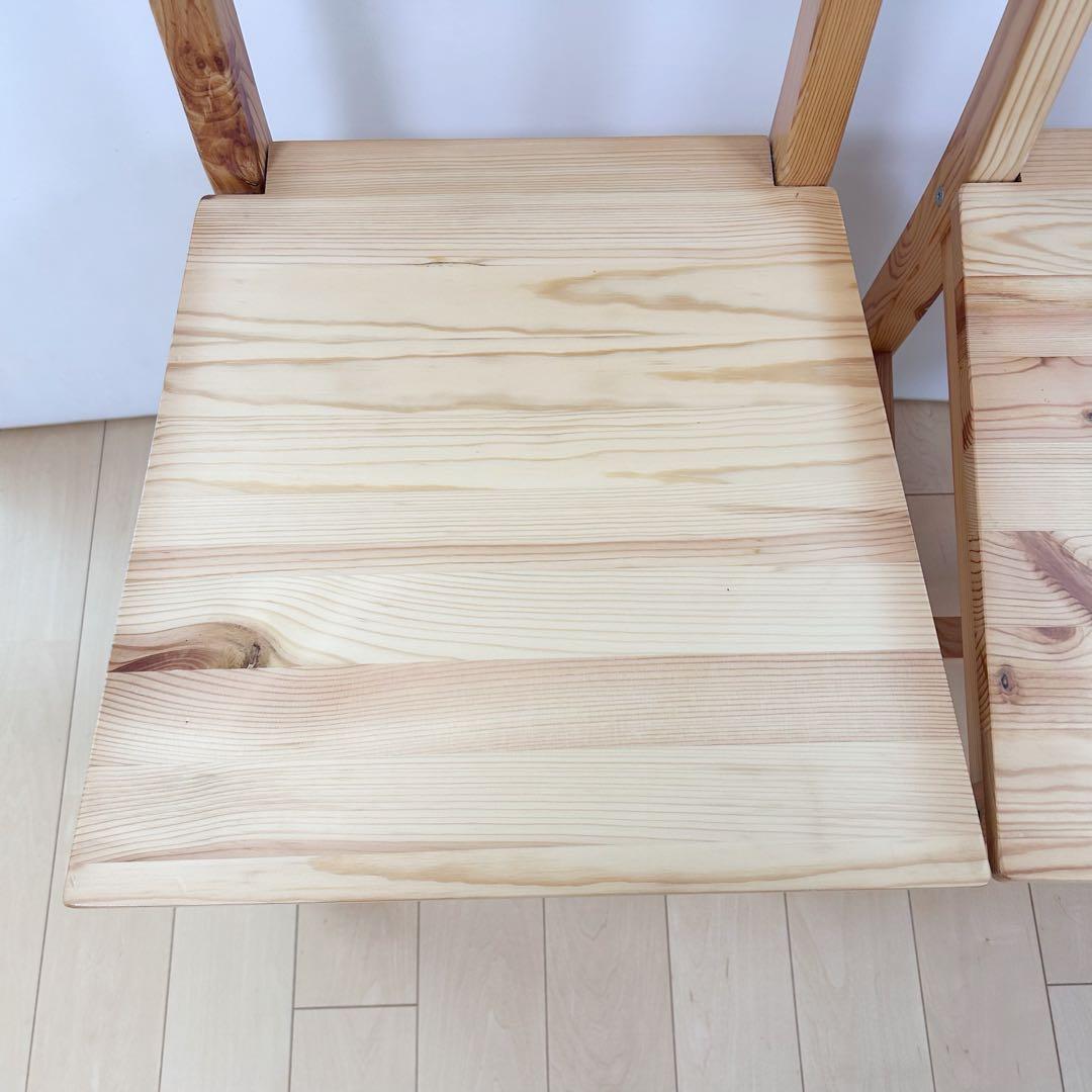 パイン材　チェア　ナフコ　木製チェア 2脚セット　ベーグル　③④