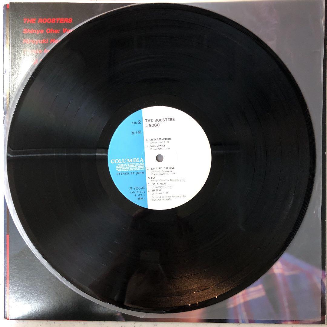 超稀少‼︎! 見本盤 THE ROOSTERS セカンド 大江慎也 LP盤
