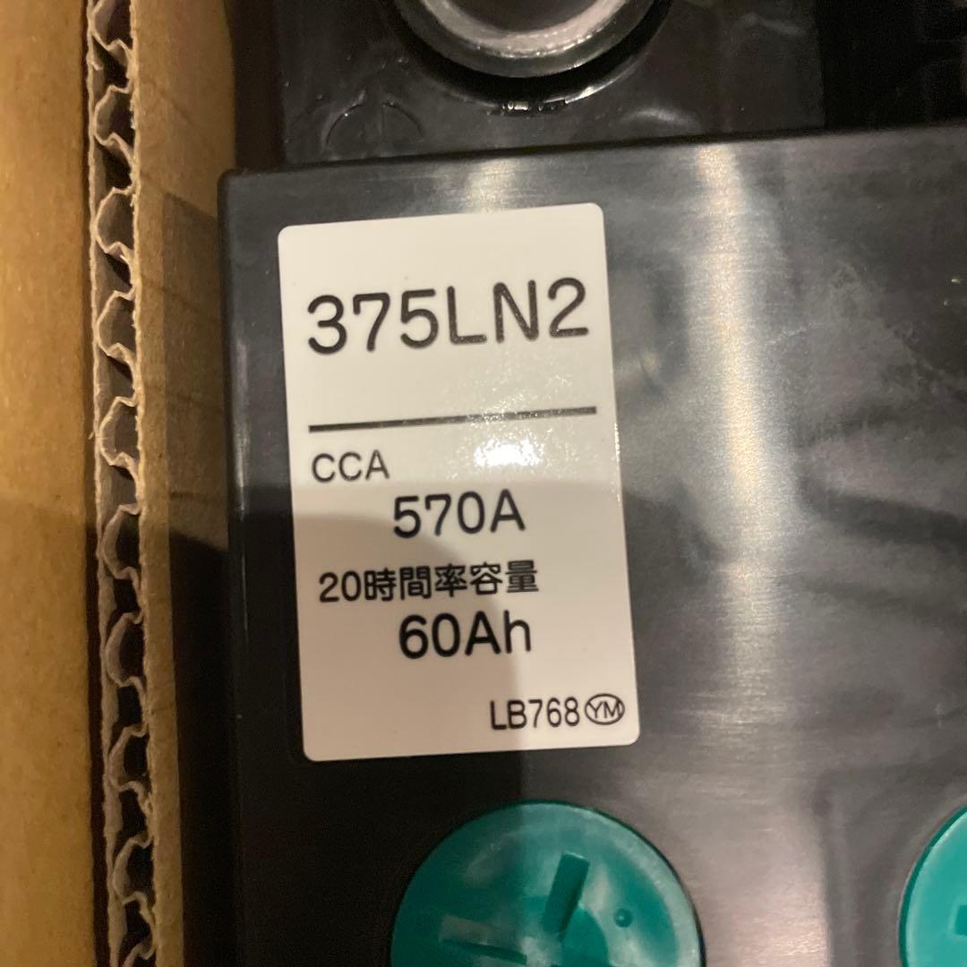 パーツ GS YUASA ECOR 375LN2