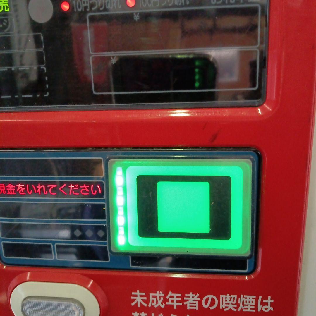 中古品タバコ自動販売機　タスポ正常個体　トレカ自販機