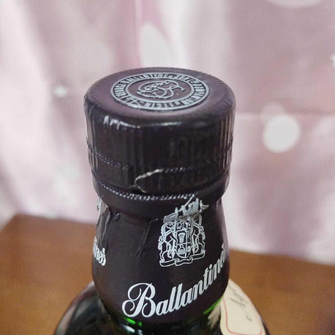 スコッチウイスキー2本セット