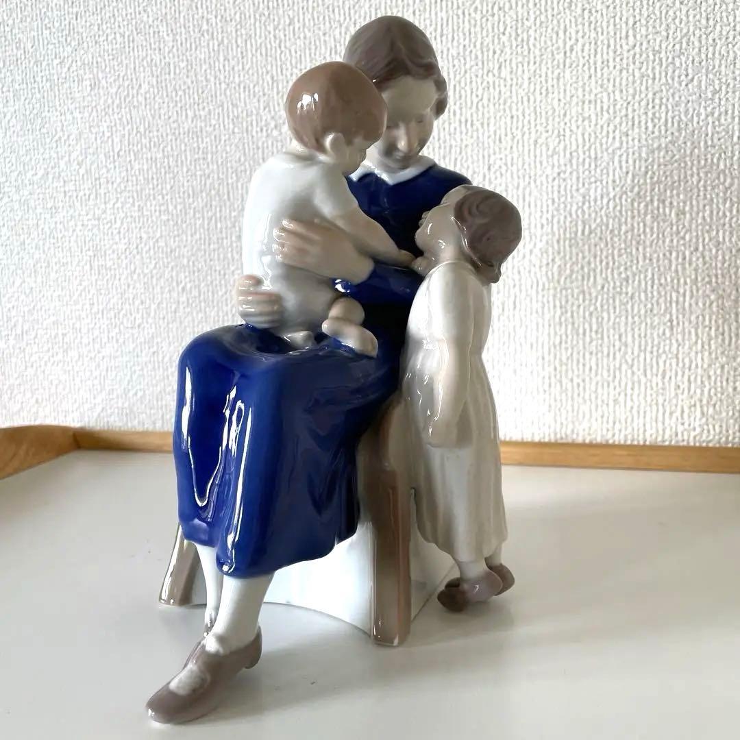 ＊Michaela.Ahlmann＊高さ２０cm・Ｂ＆Ｇ． Cope・