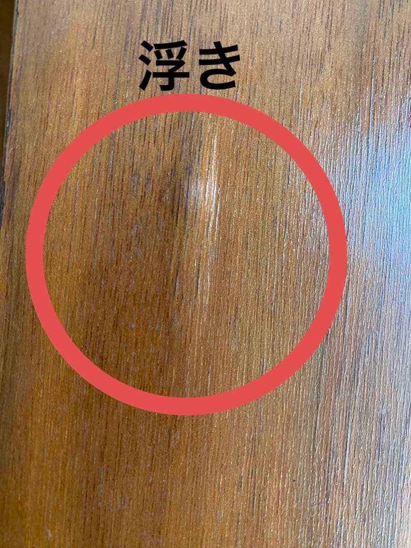 ✨人気✨お得✨無印スタッキングシェルフ5×1ウォールナットの2台セット