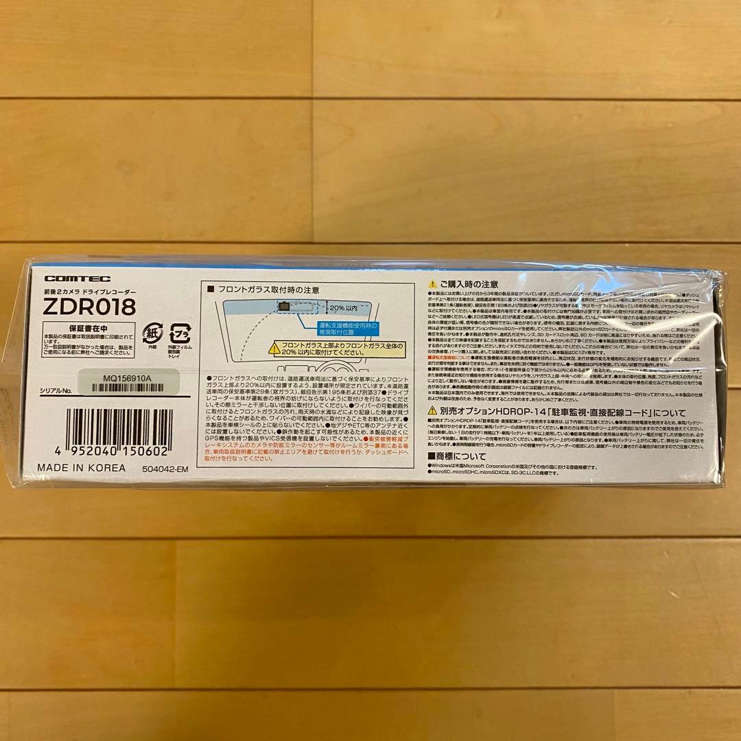 ★新品未使用品★コムテック ドライブレコーダー ZDR018