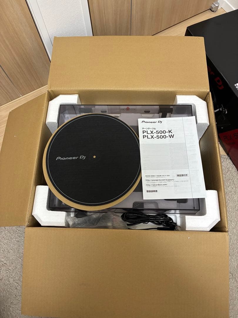 pioneer DJ plx-500 ターンテーブル