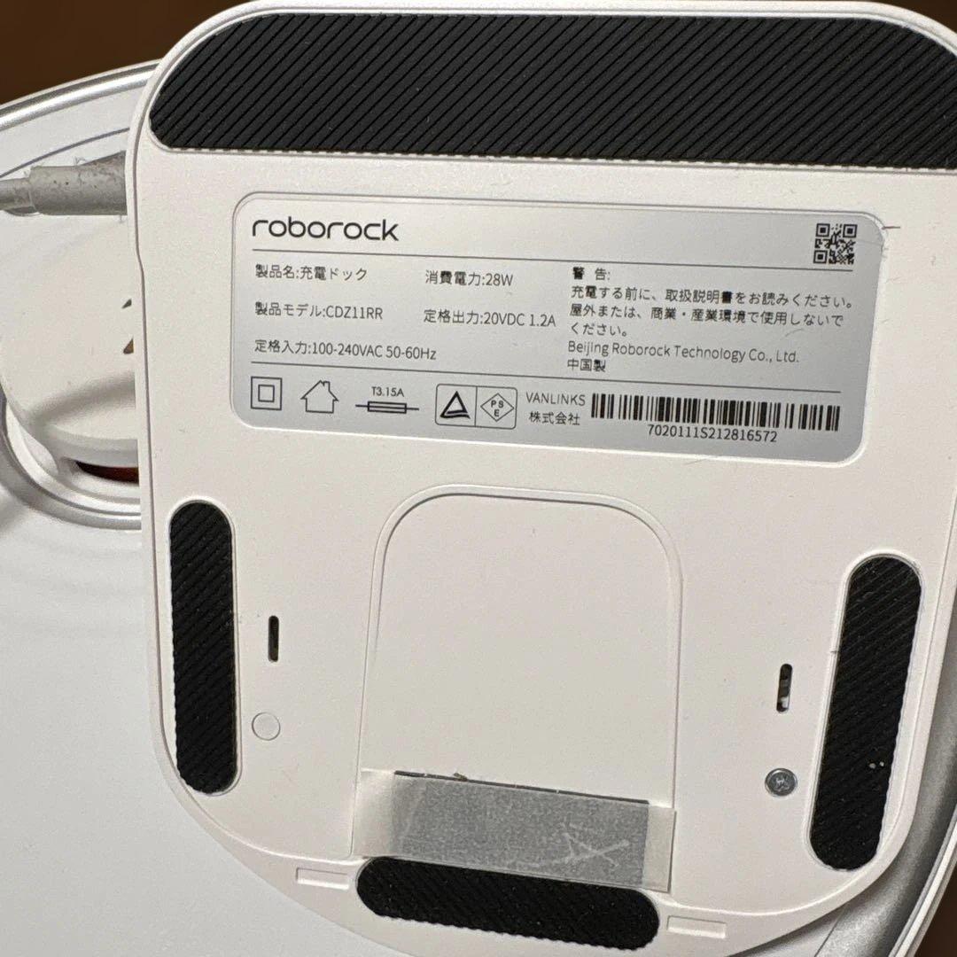 ヒロキ
