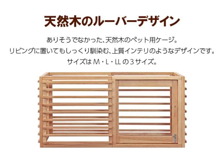 ペット ゲージ 犬 ゲージ いぬ ゲージ