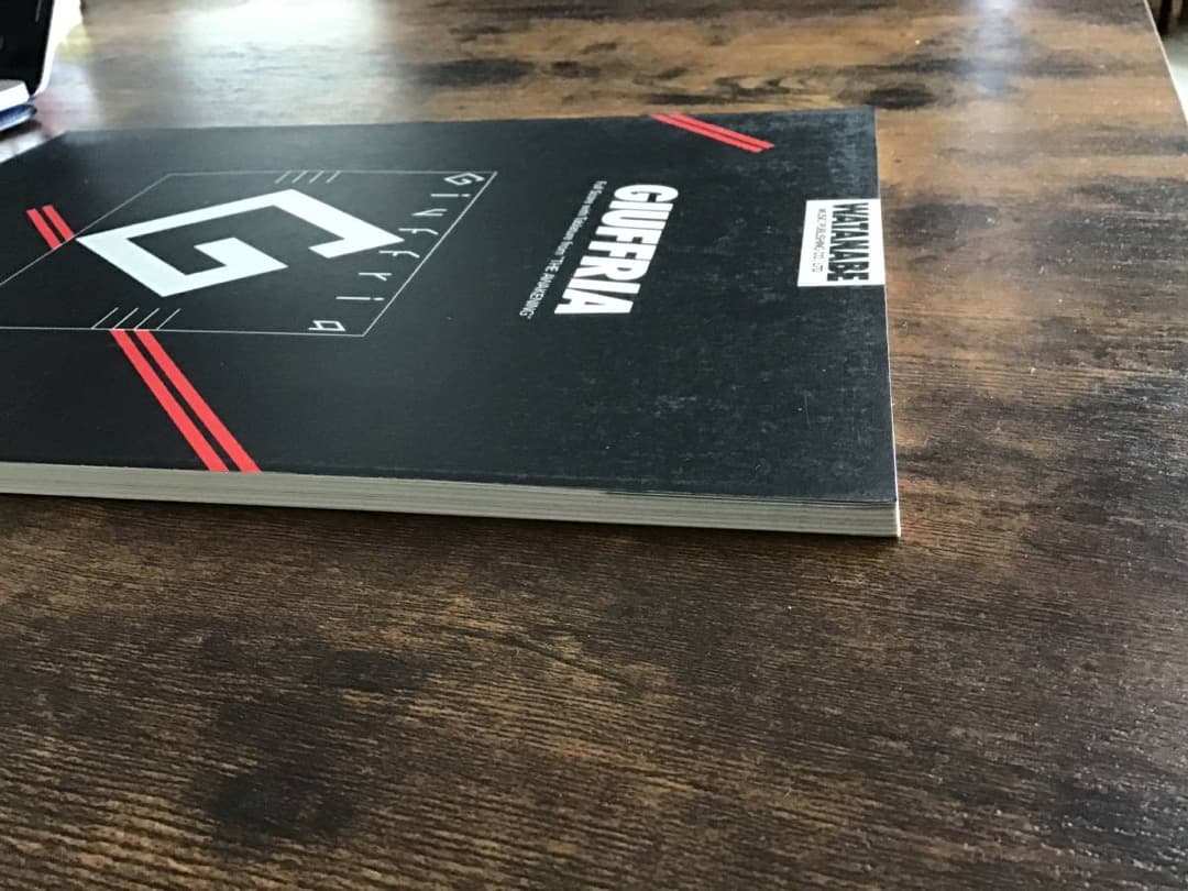 ★未使用新古品/楽譜/ジェフリア/美伝説/タブ譜/バンドスコア