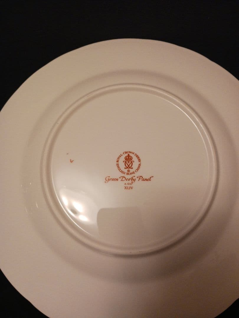 ロイヤルクラウンダービー グリーンダービーパネル プレート27cm ①