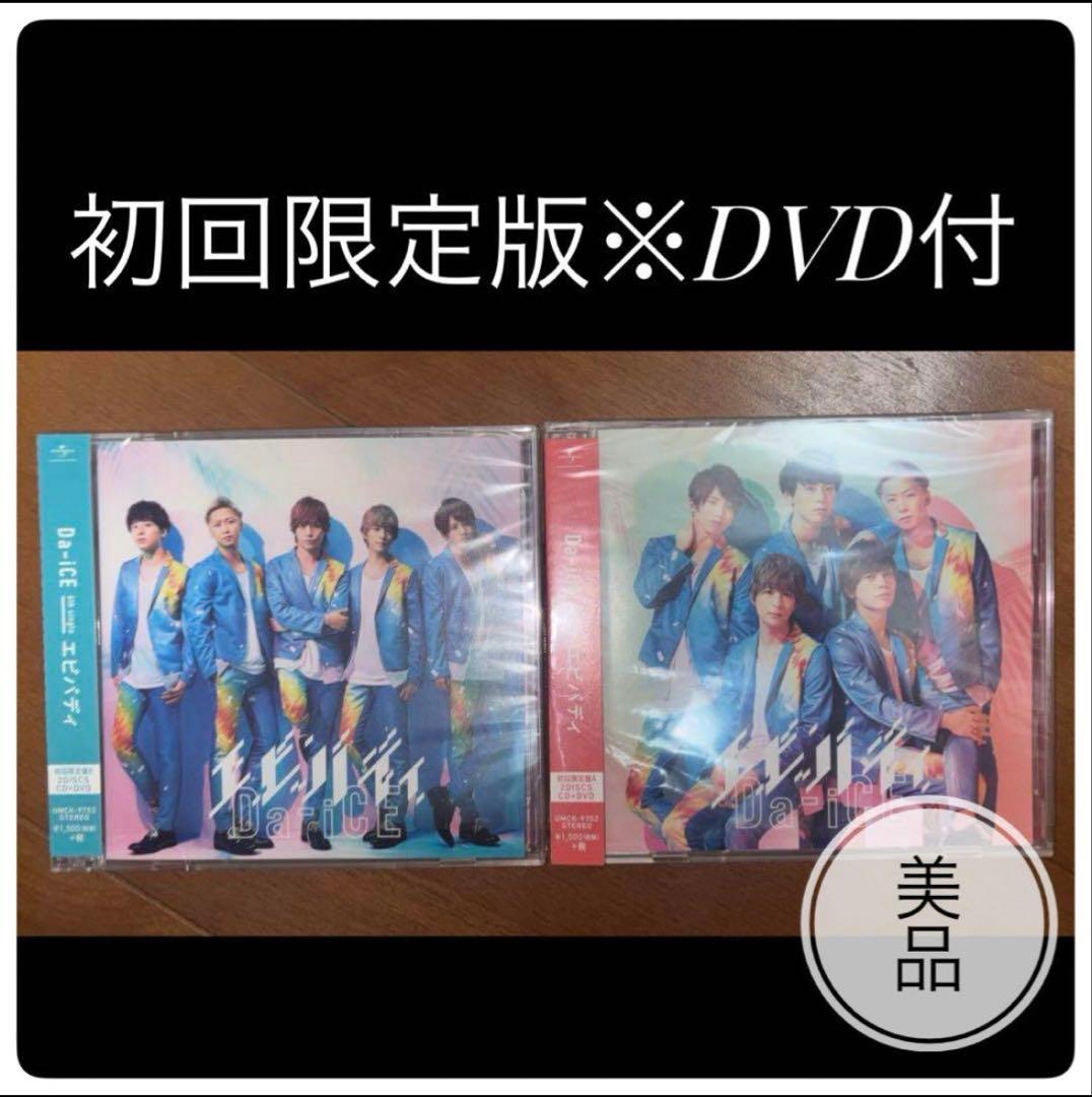 【moko様限定ページ】