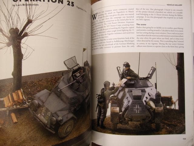 アート・デザイン・音楽 Nordic Edge Model Gallery 2