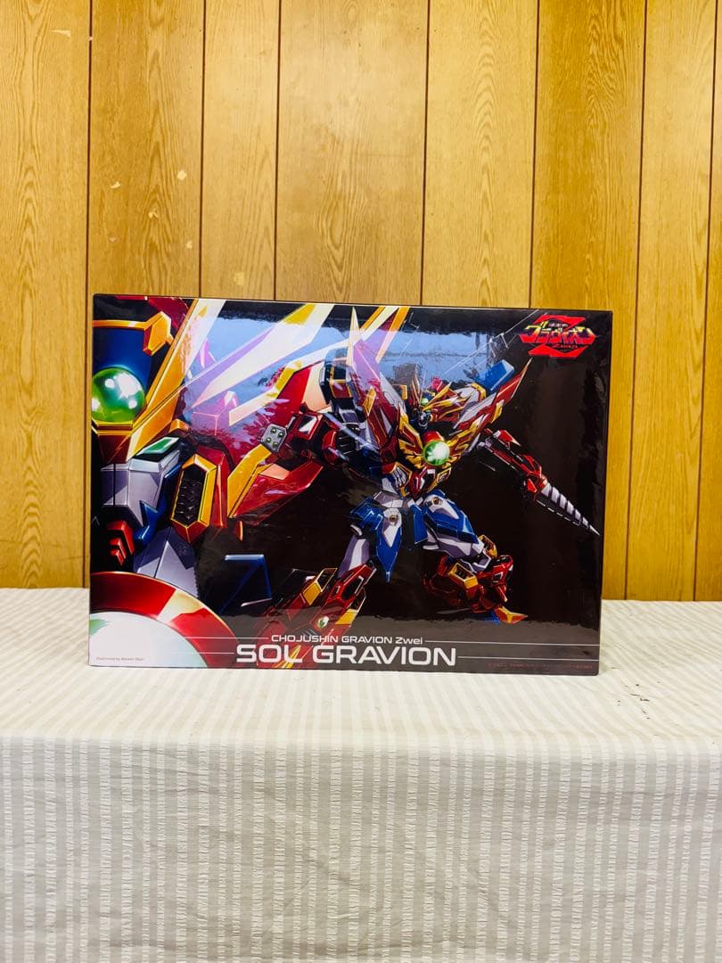 千値練 ゴッドグラヴィオン　アルティメットグラヴィオン　ソルグラヴィオン　未開封