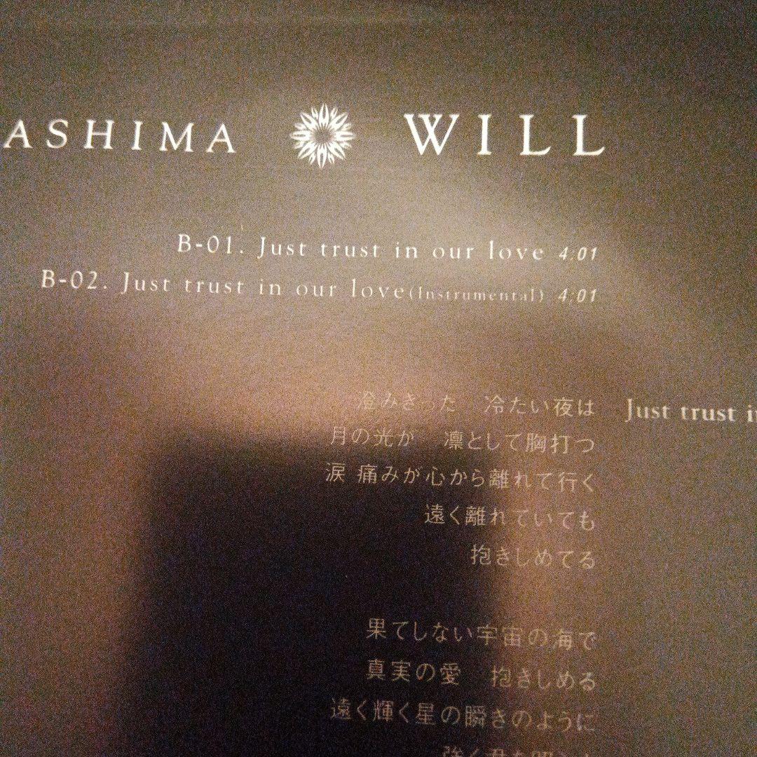 中島美嘉 　 限定　レコード　見本盤　サンプル盤　希少