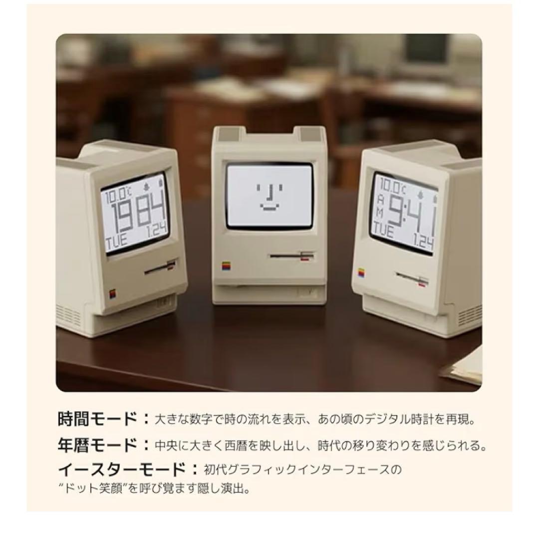 1984レトロデザイン デジタル時計　ダイヤル式調光　多機能アラーム　温度表示