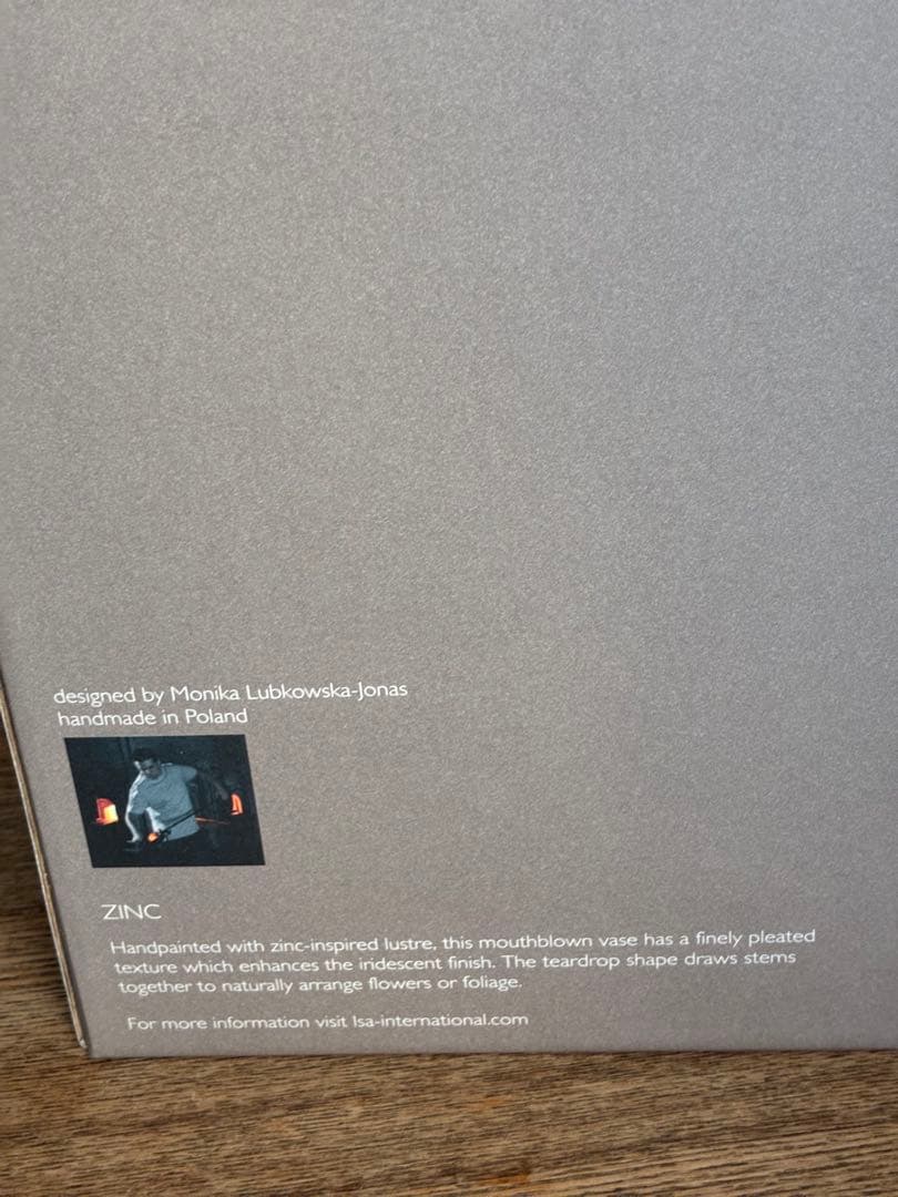 LSA スモークグレー 花瓶