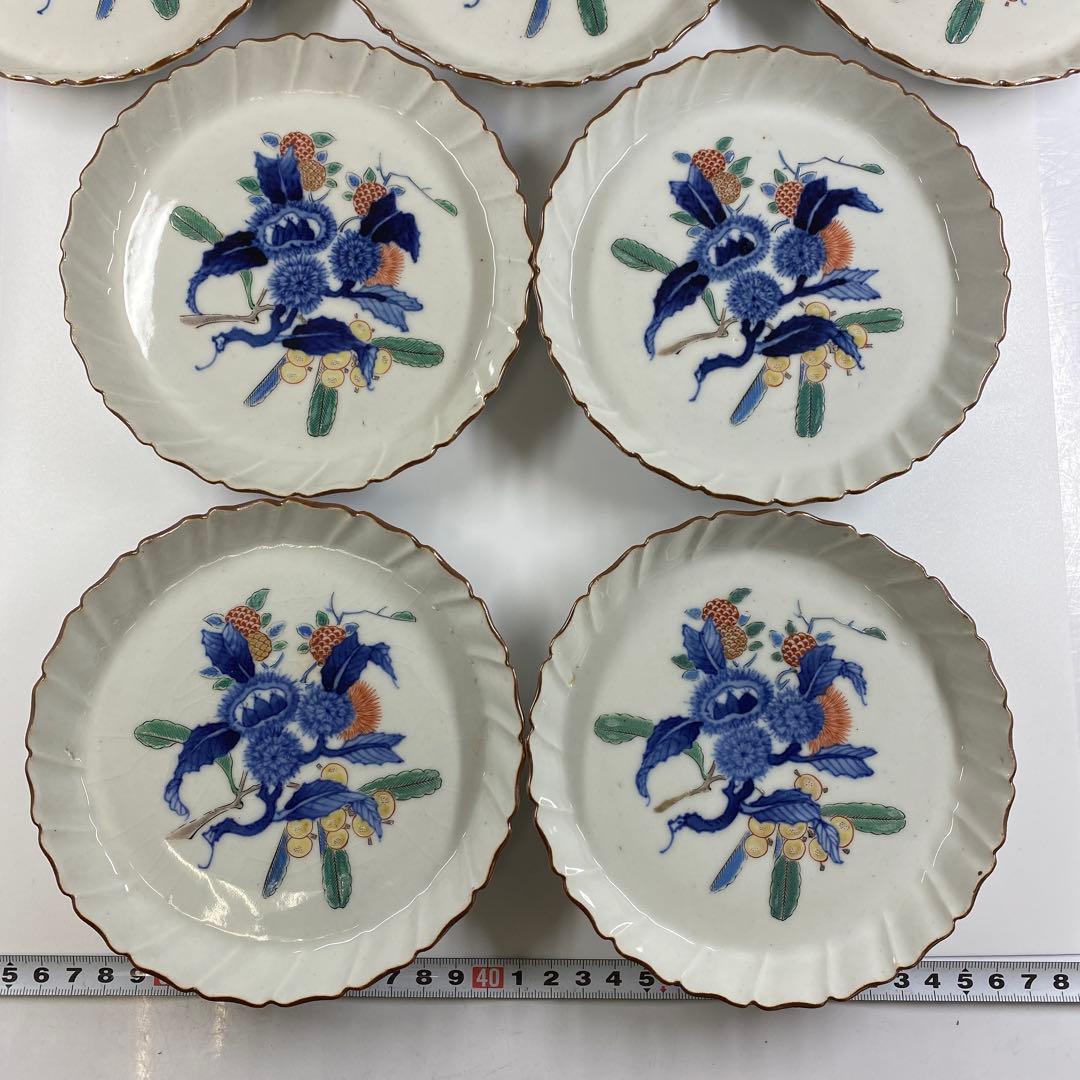 江戸後期　渦福柿右衛門手　栗図中皿9枚　幅約14.7㎝　東Y7-0314☆2F