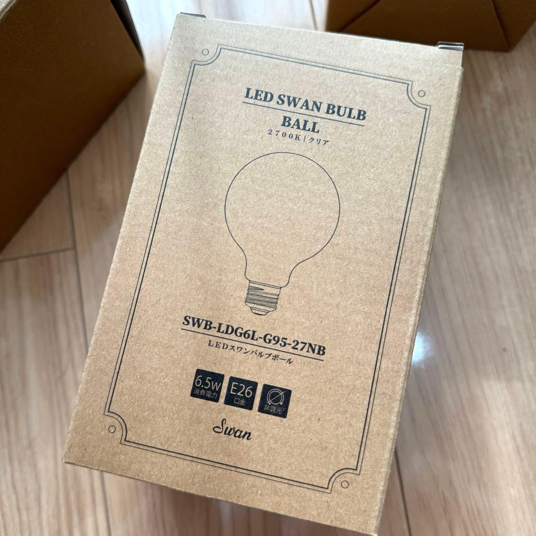 【純正♡】Astreアストル　LED電球SWAN BULB BALL 6個セット