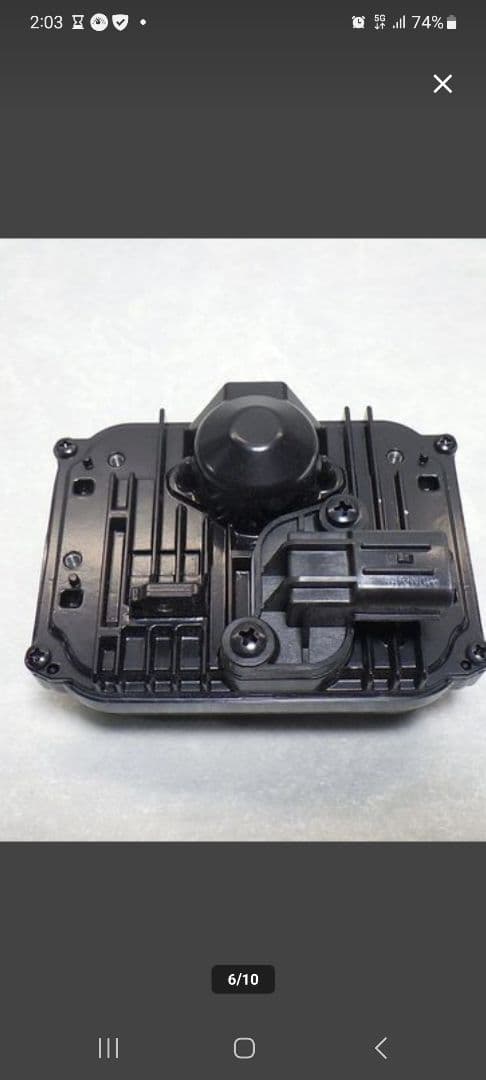 トヨタ純正ミリ波レーダー88210-48071