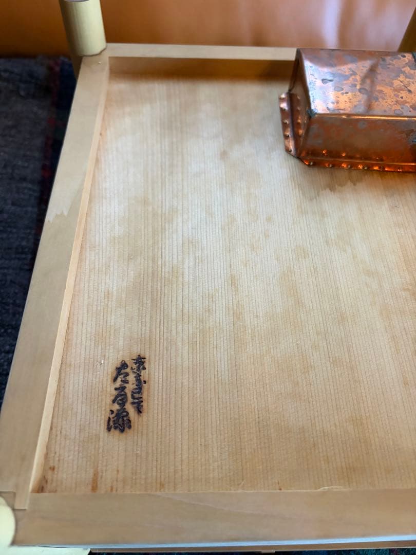 京都 老舗 たる源　湯豆腐セット