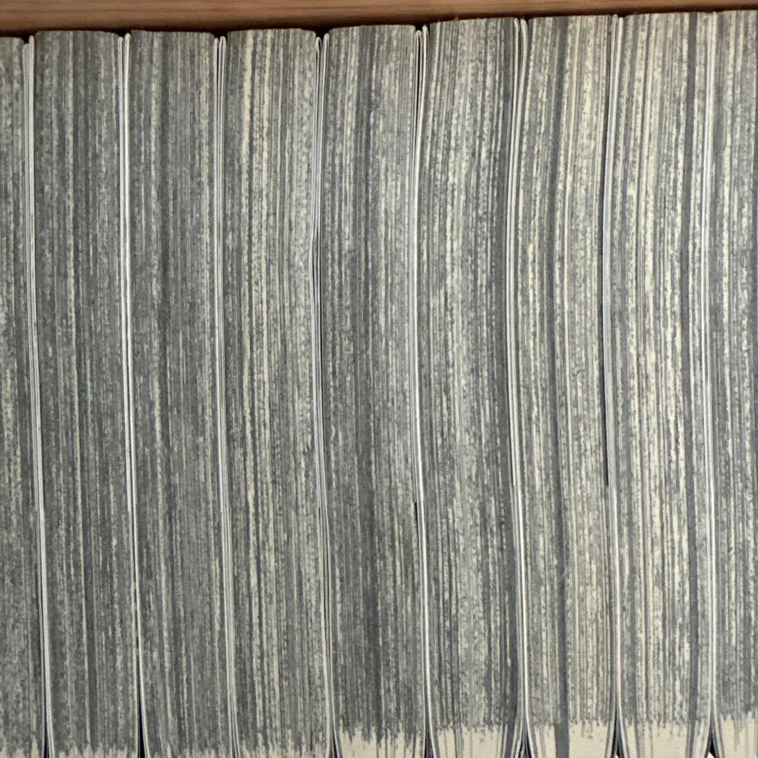 鬼滅の刃 全巻セット 23巻