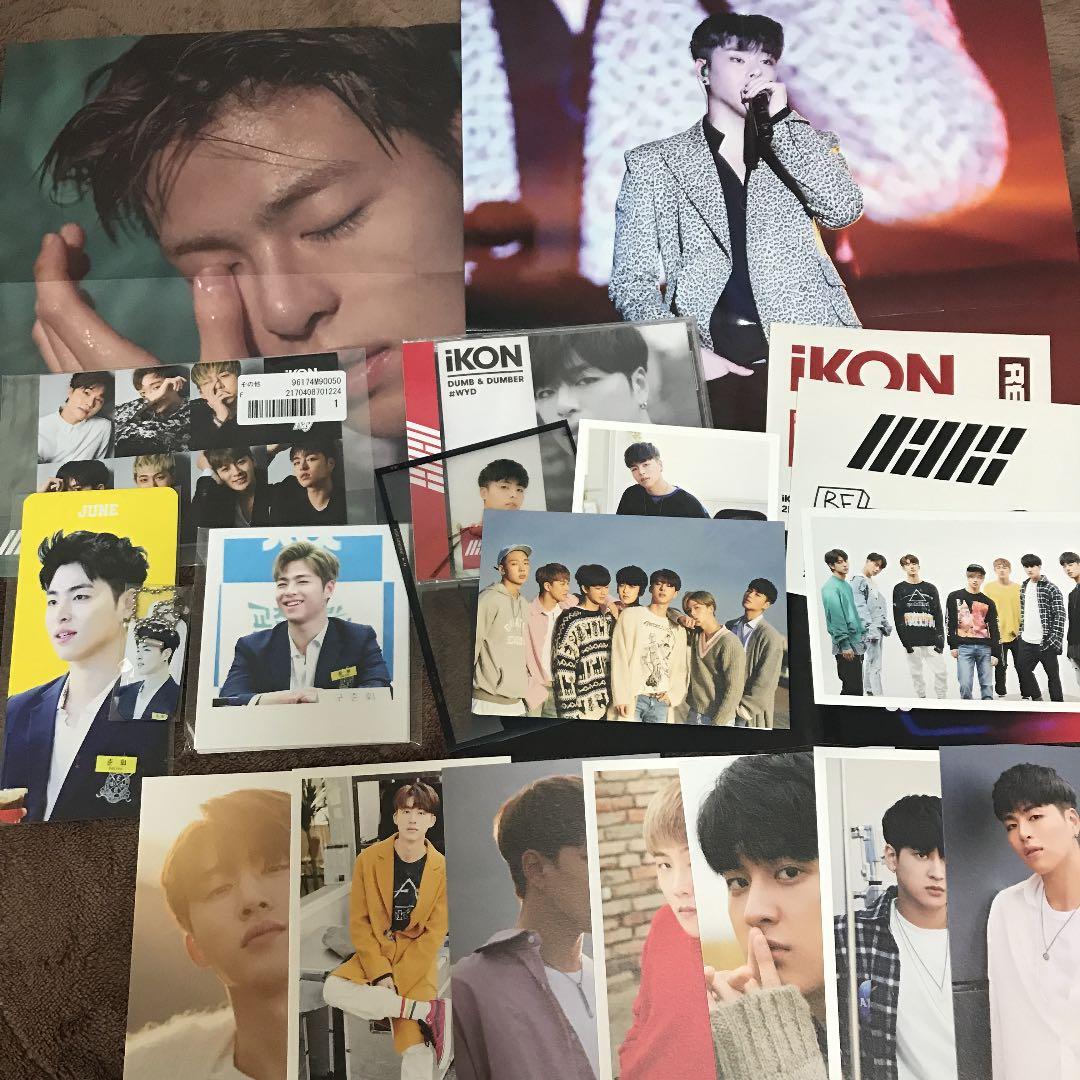 iKON ジュネ JUNE
