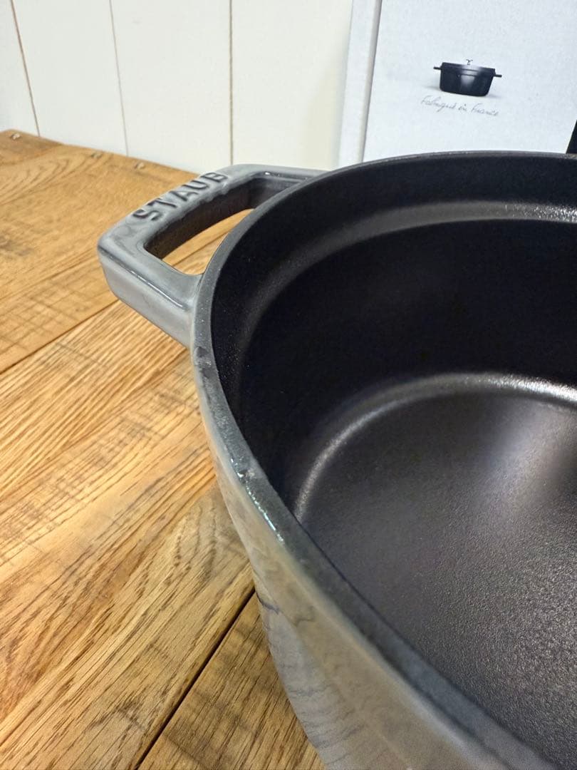 新品 ストウブ ピコ・ココット ラウンド グレー 20cm 40509-304