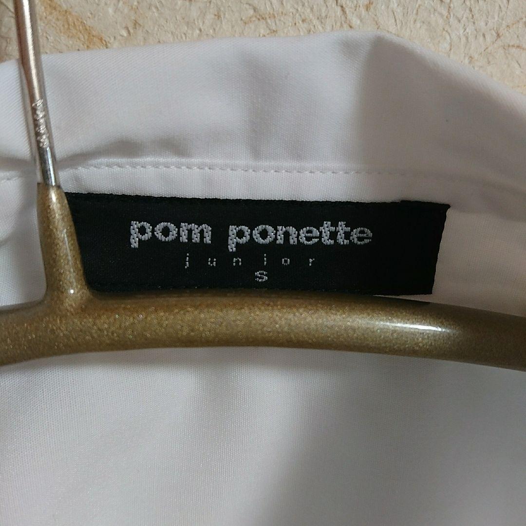 ポンポネットジュニア 卒業式