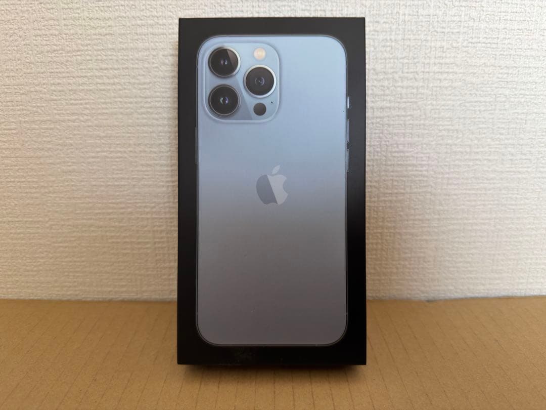 iPhone13pro 256GB＋ ライトニングデジタルAVアダプタHDMI